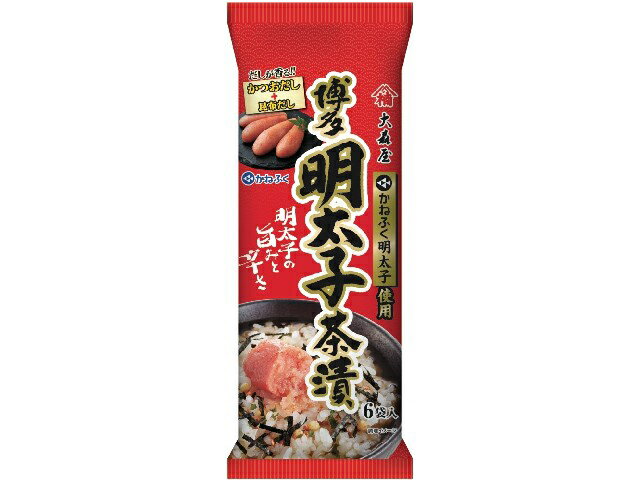 大森屋 かねふく明太子茶漬