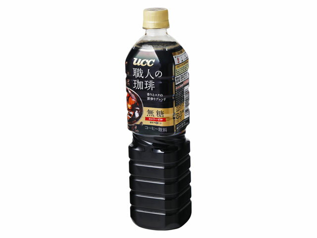 UCC 職人の珈琲 無糖 ペット 900ml