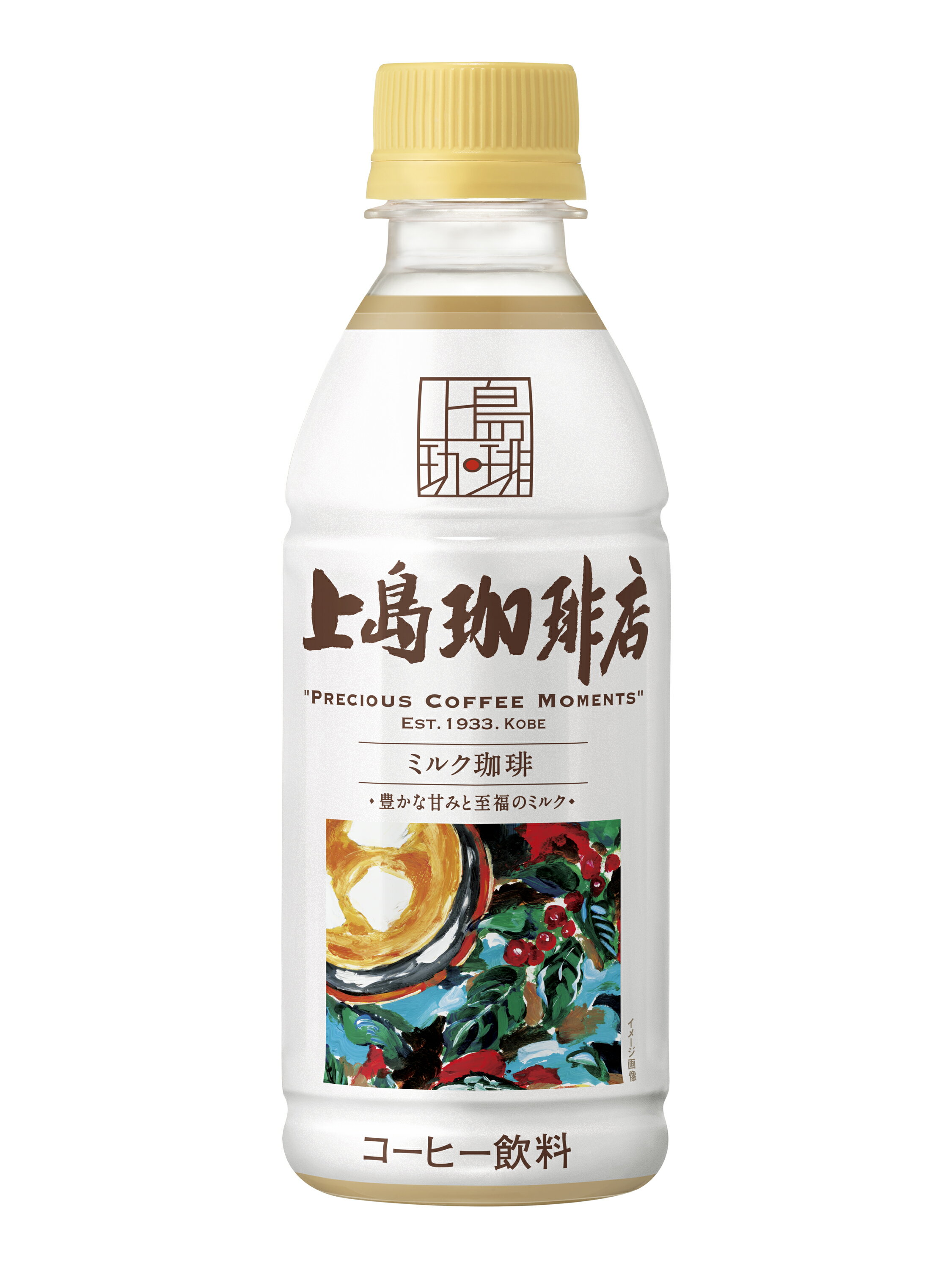 UCC 上島珈琲店 ミルク珈琲 ペット COLD 270ml