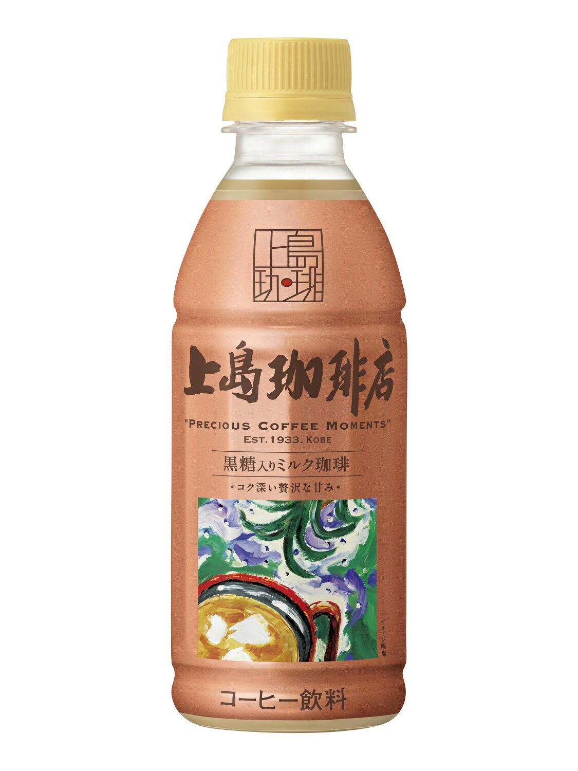 UCC 上島珈琲店 黒糖入りミルク珈琲 ペット 270ml