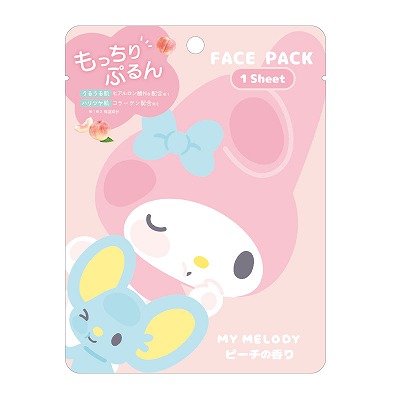マイメロディ　フェイスパックの商品画像