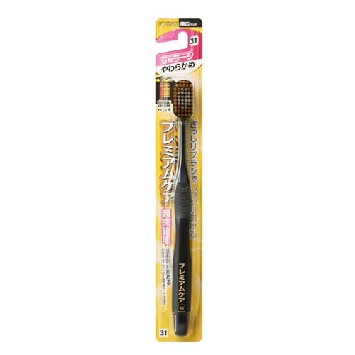 プレミアムケアハブラシ・6列ラージ やわらかめの商品画像
