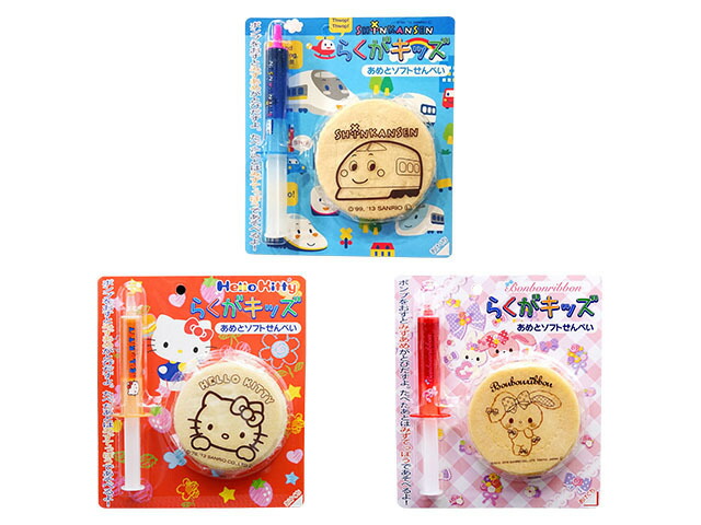 ウィード サンリオ らくがキッズ 5枚