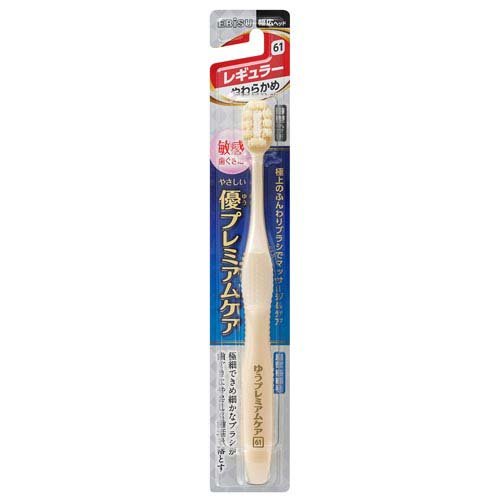 優プレミアムケア ハブラシ レギュラー やわらかめ(1本)