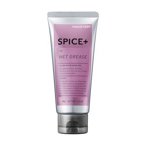 スパイスプラス ウェットグリース(80g)