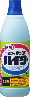 ハイター 600ml