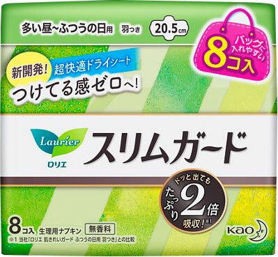 ロリエ スリムガード 多い昼～ふつうの日用羽つきミニパック 8コ入の商品画像