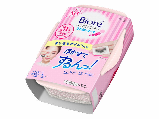 Biore(ビオレ) メイク落としふくだけコットン うるおいリッチ 44枚の商品画像