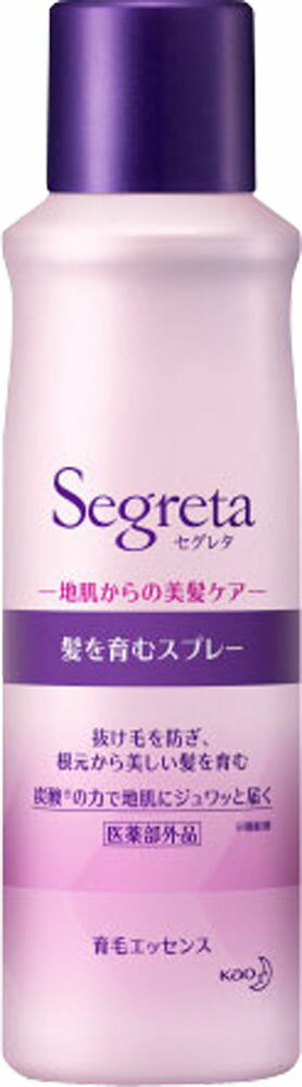 Segreta(セグレタ) 髪を育むスプレー150g