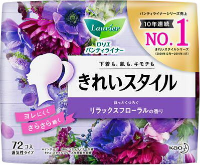ロリエ きれいスタイル リラックスフローラルの香り 72コ入の商品画像