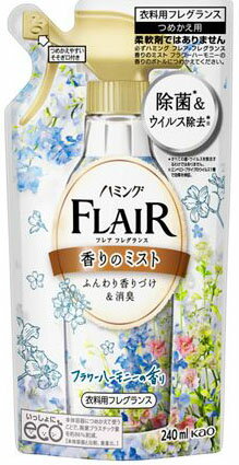 ハミングフレアフレグランスミスト フラワー&ハーモニー つめかえ用 240ml