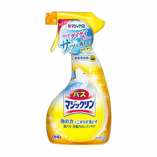 バスマジックリン泡立ちスプレー 本体 380ml