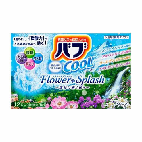 バブ クール フラワースプラッシュ 12錠入