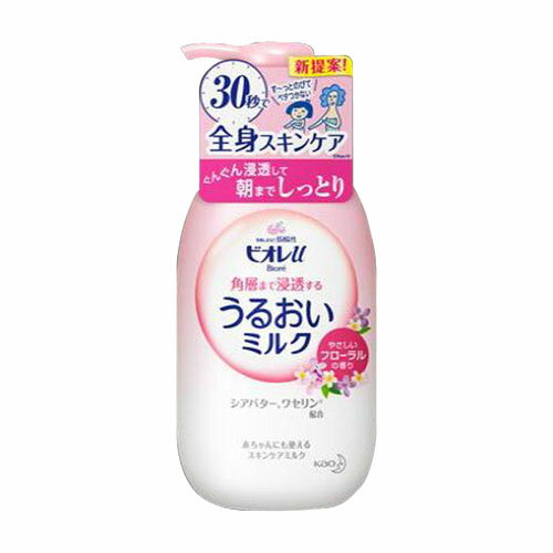 ビオレu 角層まで浸透する うるおいミルク フローラルの香り 300mlの商品画像