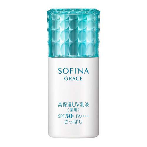 ソフィーナ グレイス 高保湿ＵＶ乳液（薬用）５０さっぱり(30ml)