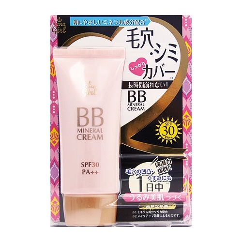 ティアラガール BBミネラルクリーム(50g)