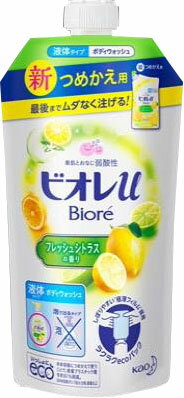 ビオレu フレッシュシトラスの香り つめかえ用 340ml