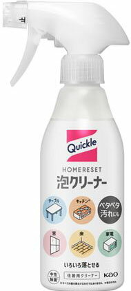 クイックル ホームリセット 泡クリーナー 本体 300ml