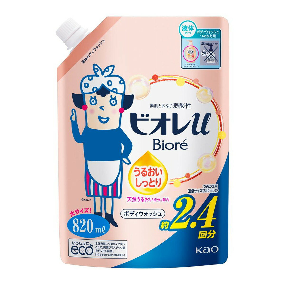 花王｜Kao Biore ビオレu つめかえ 820mL うるおいしっとりの商品画像