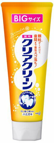クリアクリーン フレッシュシトラス BIGサイズ 170g
