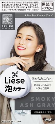 リーゼ 泡カラー スモーキーアッシュグレイ 108mlの商品画像