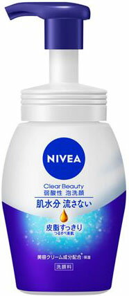 ニベア クリアビューティー弱酸性泡洗顔 皮脂すっきり 本体 150ml