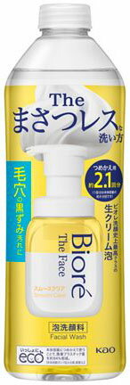 ビオレ ザフェイス 泡洗顔料 スムースクリア つめかえ用 340ml