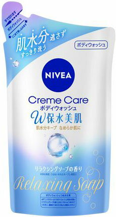 ニベア クリームケア ボディウォッシュ W保水美肌 リラクシングソープの香り 詰替