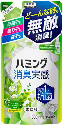 ハミング消臭実感 リフレッシュグリーンの香り つめかえ用 380ml