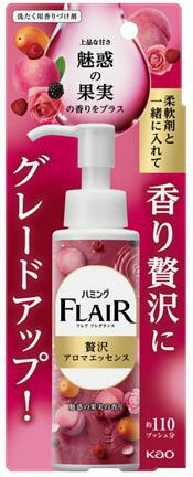 ハミングフレアフレグランス 贅沢アロマエッセンス 魅惑の果実 本体 90ml