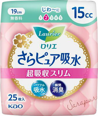 ロリエ さらピュア吸水 超吸収スリム 15cc 25枚の商品画像
