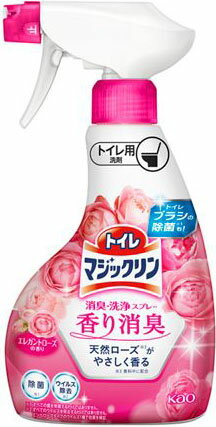 トイレマジックリン消臭・洗浄スプレー 香り消臭 エレガントローズの香り 本体