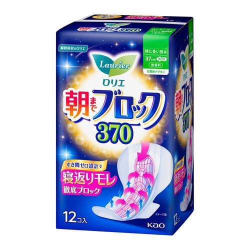 ロリエ 朝までブロック 370(12個入)の商品画像