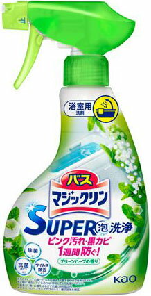 バスマジックリン SUPER泡洗浄 グリーンハーブの香り 本体 350ml