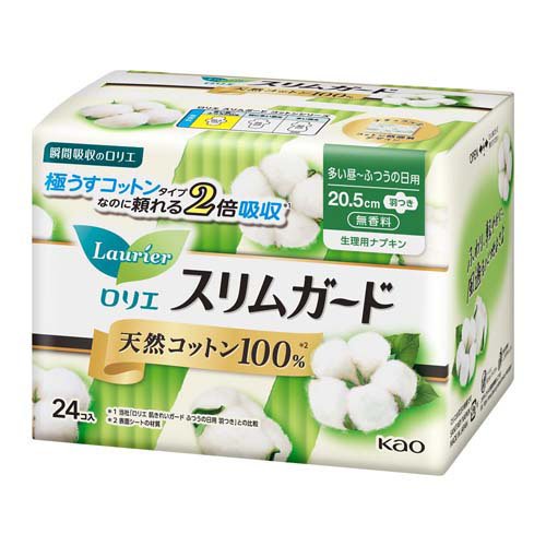 ロリエ スリムガード 天然コットン100％ 多い昼～ふつうの日用 羽つき(24個入)の商品画像