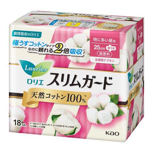 ロリエ スリムガード 天然コットン100％ 特に多い昼用 羽つき(18個入)の商品画像