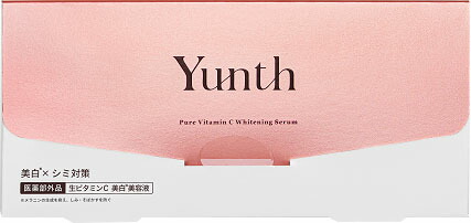 Yunth 生ビタミンC美白美容液
