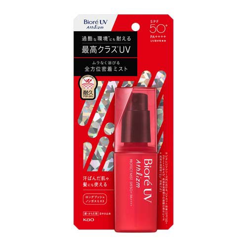 花王 ビオレUV アスリズム プロテクトミスト 70mL