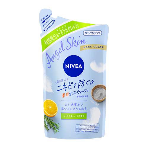 ニベア エンジェルスキンボディウォッシュ アクネクリア シトラス＆ハーブ 詰替(350ml)