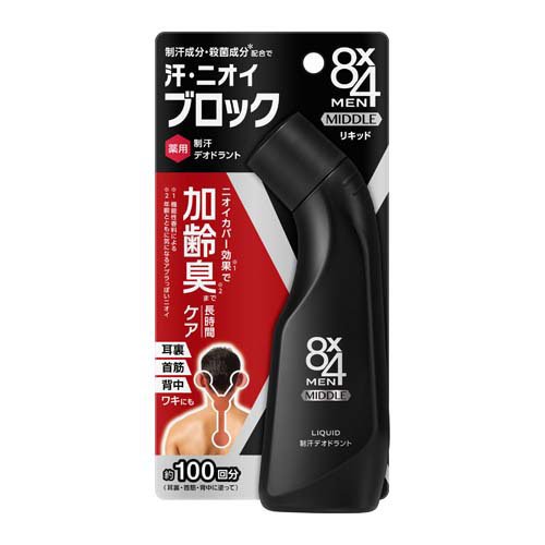 8×4メン ミドルリキッド(85ml)の商品画像