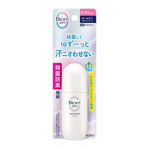 ビオレZero 薬用デオドラントロールオン せっけんの香り(40ml)