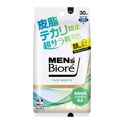 メンズビオレ フェイスシート 皮脂テカリ防止(30枚入)