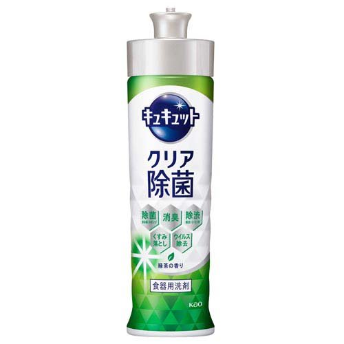 キュキュット クリア除菌 緑茶の香り 本体(220ml)