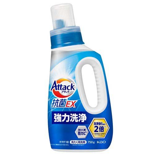 アタック抗菌EX 本体(750g)