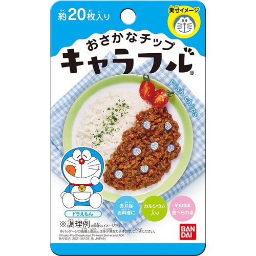 キャラフル ドラえもん(2g)