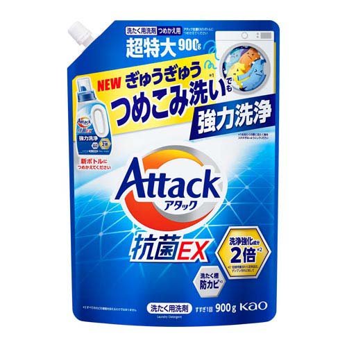 アタック抗菌EX つめかえ用(900g)