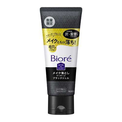ビオレ おうちdeエステ メイク落とし マッサージブラックジェル プラス(200g)の商品画像