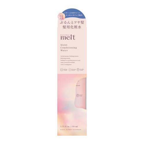 メルト モイストコンディショニングウォーター(170ml)