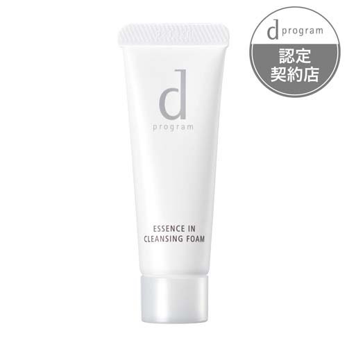 資生堂 dプログラム エッセンスイン クレンジングフォーム (J) 敏感肌用洗顔料(20g)