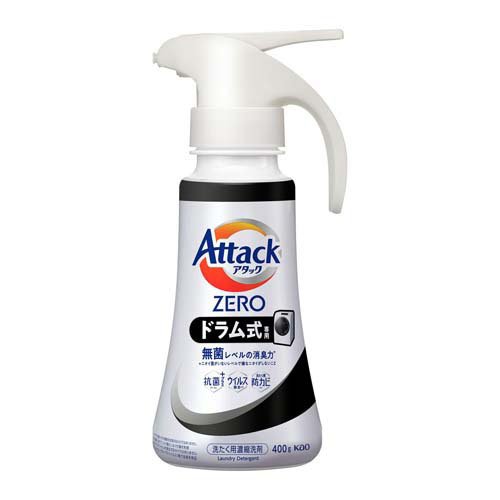 アタックZERO ドラム式専用 ワンハンドタイプ(400g)